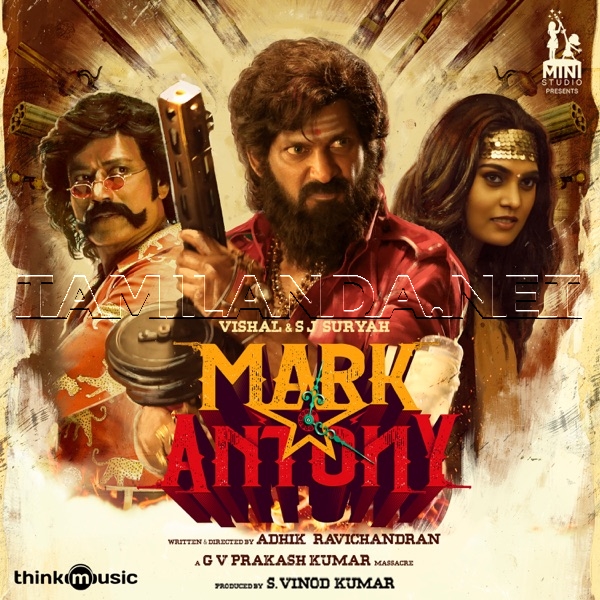 Mark Antony (2023)